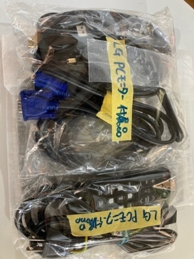 お買い得❗️【LG/機種43UN700T-B [42.5インチ Black]】2020年製★6ヶ月保証　クリーニング/動作確認済み【管