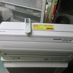 K04063　ダイキン　中古エアコン　主に18畳用　冷房能力　5.6KW ／ 暖房能力　6.7KW 