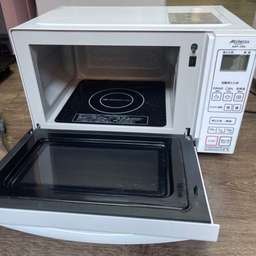 2019 アビテラックス 電子レンジ