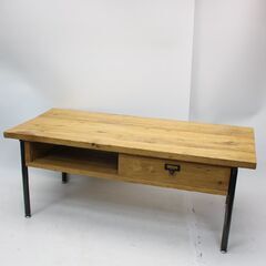 258)ノットアンティークス Knot Antiques モカ MOKA コーヒーテーブル