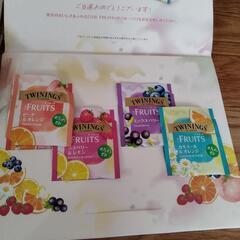 トワイニング THE FRUITS ザ・フルーツ お試しセット