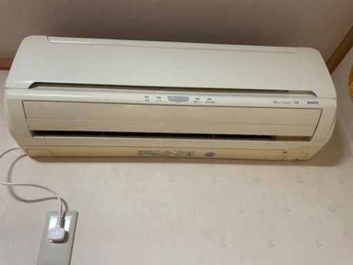 決まりました！エアコン