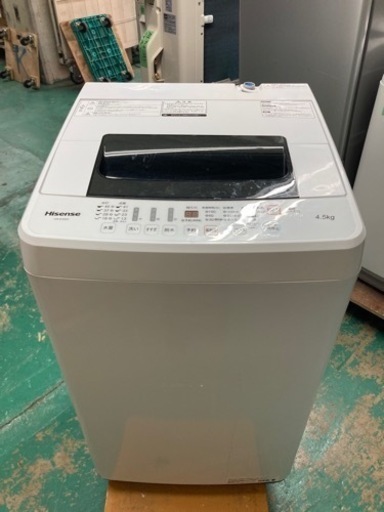 A2215　ハイセンス　洗濯機　HW-E4502　4.5㎏