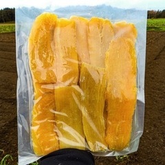 茨城県産 紅はるか 無添加 平干し 干し芋 800gの画像