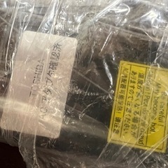 TOSHIBA電源アダプタ(未使用)の画像