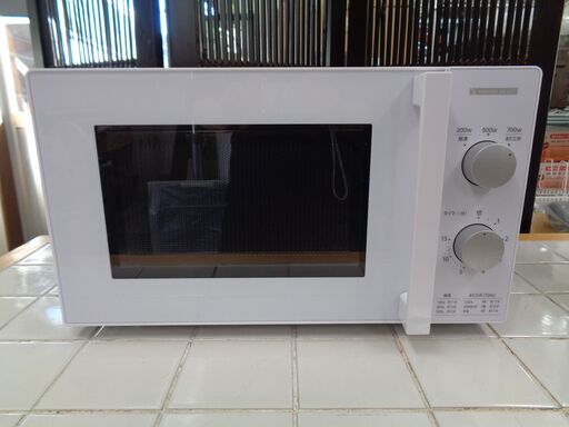ヤマダセレクト　電子レンジ　YMW-M17JW5　50Hz　2021年製　中古美品