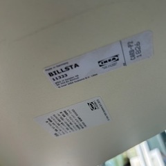 ★IKEA/カウンターテーブル/ハイチェア2個セット/埼玉熊谷★の画像