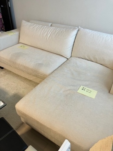 大塚家具購入。高級ソファセット