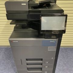 京セラカラー複合機　Taskalfa2553ci
