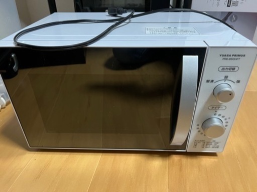 決定しました。