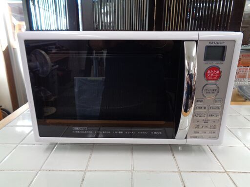 SHARP シャープ　オーブンレンジ　RE-190KS-W　50Hz/60Hz　2017年製　中古