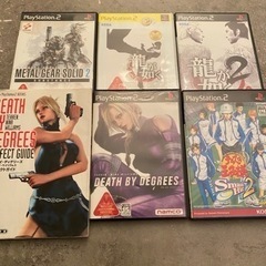 Play Station 2 動作確認済みの画像