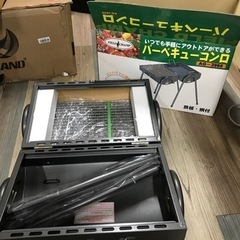 新品✨FIELD CHAMP フィールドチャンプ 🍖バーベキュー...