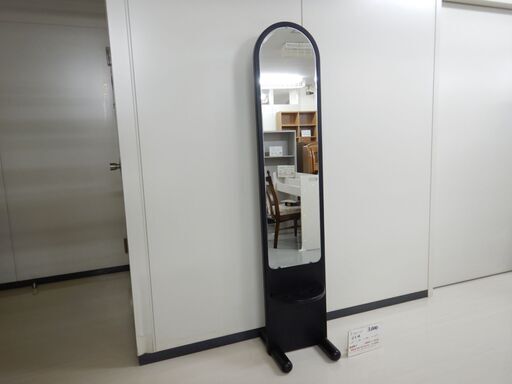 姿見（R501-05）