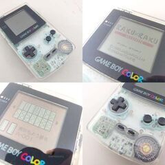 Nintendo ゲームボーイカラー クリア CGB-001 動作確認済み 箱付き GAME BOY COLOR スケルトン 任天堂 札幌市 北区 屯田の画像