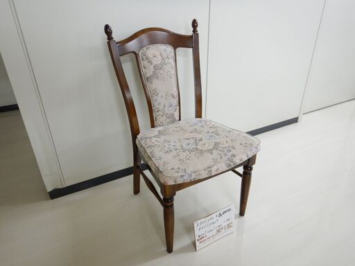 ダイニングチェア（R501-09A.09B）