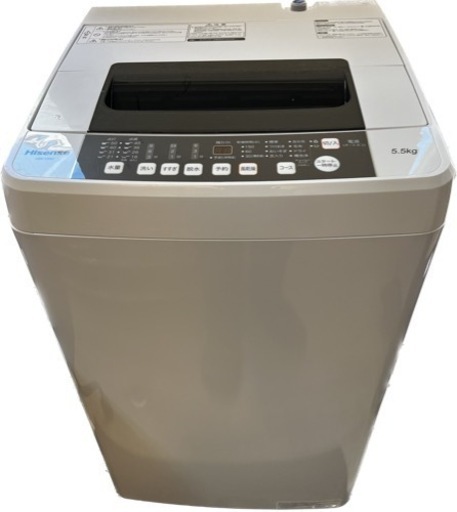 【都内送料無料】ハイセンス Hisense 5.5kg 2019年製