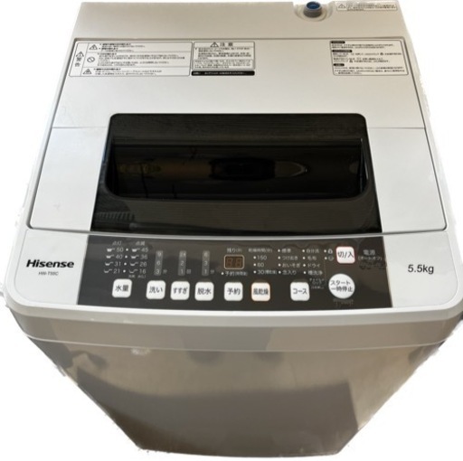 【都内送料無料】ハイセンス Hisense 5.5kg 2019年製