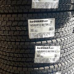 145/80R12 80/78N スタッドレス