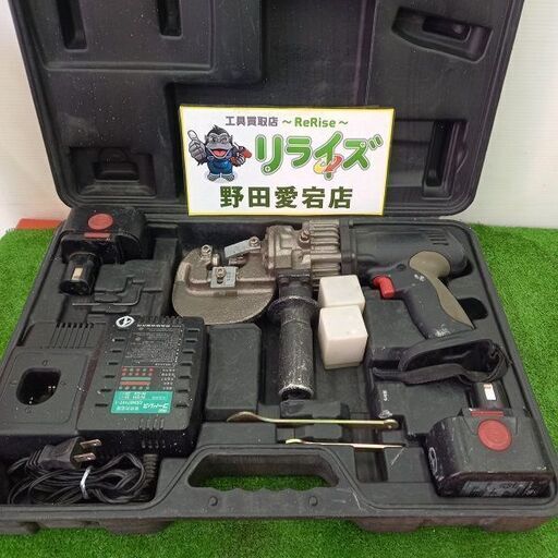 育良精機 IS-MO-MP15L コードレスパンチャー【野田愛宕店】【店頭取引限定】【ジャンク】管理番号：IT941AU1IPRW
