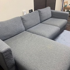 IKEA VIMLE