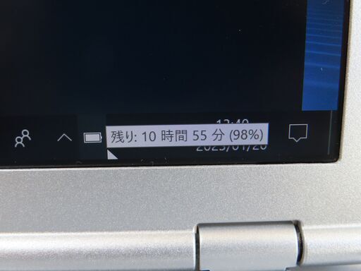 JC0123 パナソニック Let's Note CF-SZ6 RFQVS LTE DVD美品 office2019