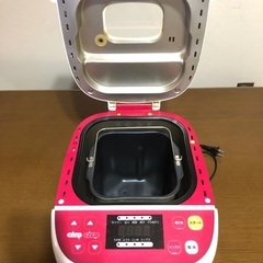 MK精工　HBS-100W ホームベーカリー ふっくらパン屋さんの画像
