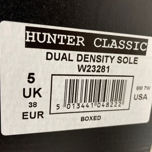《お話し中》HUNTER 38 カーキ おまけ５着付き