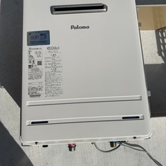 ガス給湯器 2022年8月 実使用2ヶ月 エコジョーズ 【個人・業者 様 歓迎】