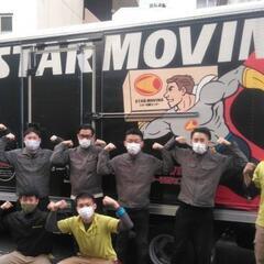 【横浜市/小型ドライバー】日払い週払い可/社宅寮あり/賞与あり/...