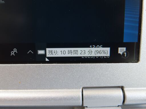 JC0107 パナソニック Let's Note CF-SZ6 DVDマルチ SSD 良品 office2019