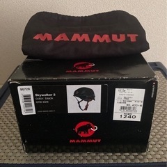 クライマーヘルメットの画像