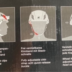 クライマーヘルメットの画像