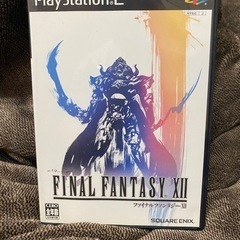 FINAL FANTASY XII