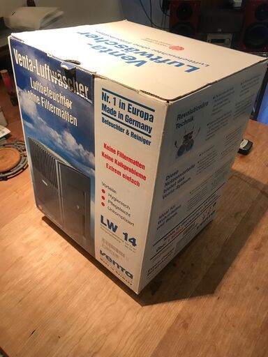 ドイツ製　エコ加湿器＆空気清浄機
