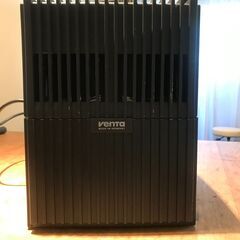 ドイツ製　エコ加湿器＆空気清浄機の画像