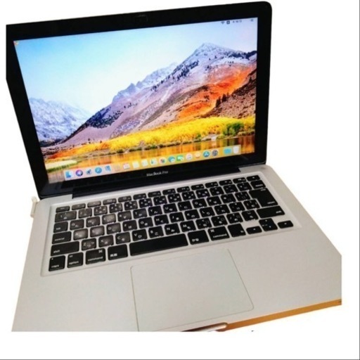 【動画編集】最新1月分②MacBook Pro 大容量HDD500GB搭載 メモリ8GB Corei5 iPhone 連携 仕事•学校