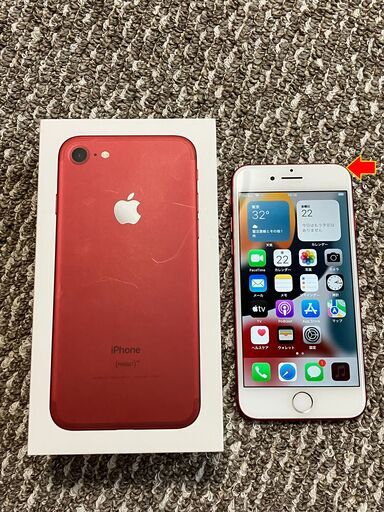 携帯電話/スマホ iPhone7 128GB RED