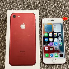iPhone7 128GB RED