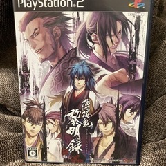 薄桜鬼　黎明録（限定版）の画像