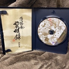 薄桜鬼　黎明録（限定版）の画像