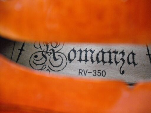 Romanza/ロマンツァ バイオリン RV-350 4/4 ☆ お買い得品 ケース付き一式