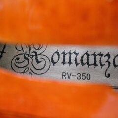 Romanza/ロマンツァ バイオリン RV-350 4/4 ★　ケース付き一式の画像