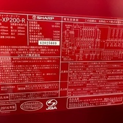電子レンジ、レイコップセットの画像