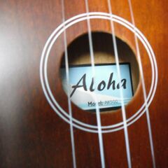ALOHA ウクレレ　AK500　チューナー付きの画像