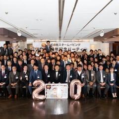 【江戸川区/小型ドライバー】日払い週払い可/社宅寮あり/賞与あり/高収入/ユニークな手当多数！の画像
