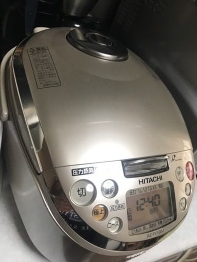 日立炊飯器 7年製