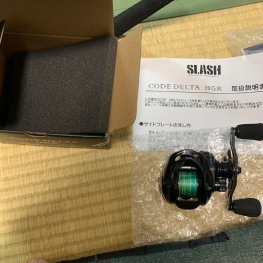 スラッシュ 竿リール新品未使用