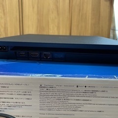 【決まりました】PS4 CUH-2000AB01 500GBの画像