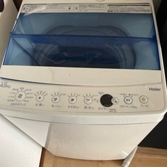 洗濯機